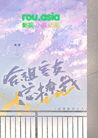 合租室友太吵怎么办