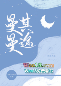 曼曼纪实